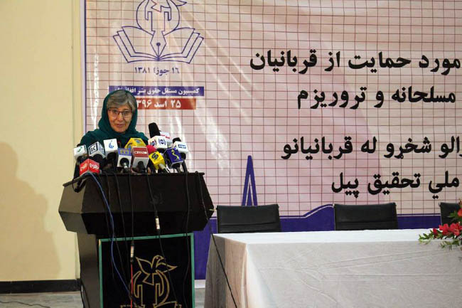کميسيون حقوق بشر خواهان مداخله محکمه جزايي بينالمللي  درافغانستان شد